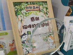 -瑞鹏·疫苗·绝育·宠物医院(广九店)