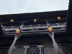 -皇城相府