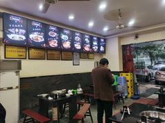 -刘胖娃鱼庄·特色鱼火锅(白鹤路店)