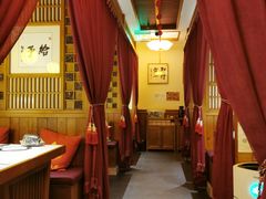 卡座-一叶一世界•素食餐厅(环球中心店)