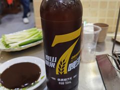 -小寒羊烧烤(凯瑞时代大厦店)