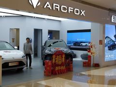 -深圳龙华星河COCO City(民治店)