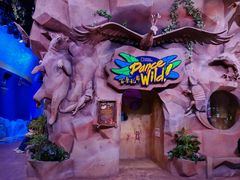 -珠海横琴国家地理探险家中心(创新方)