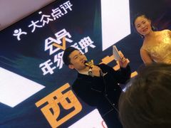-徐记海鲜(陕西历史博物馆|明德门店)