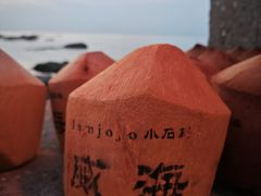 -小石岛景区