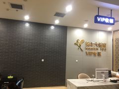 -美年大健康体检中心(牡丹园分院)