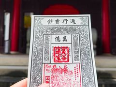 -灵谷景区