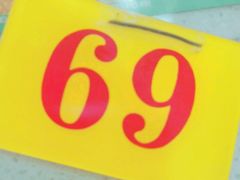-芬芳甜品(同福路店)