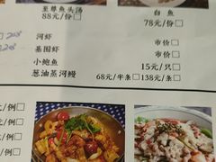 -聚丰园.百年传承(五爱广场店)