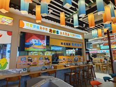 -大鲜生·亚洲菜融合小食堂