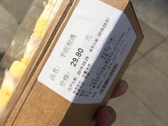-Olé精品超市(重庆观音桥店)