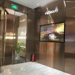 点击看大图 -苑苑vbeauty科技美容SPA