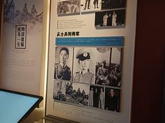 -蒋氏故居