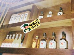 -王氏炉匠·烧鸟放题自助(好运街店)
