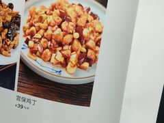 -永源成清真餐厅(黑牛城道店)