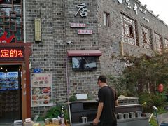 -万景饭店·鱼街农家菜