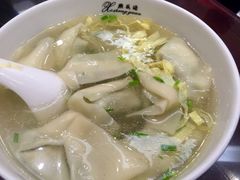 -熙盛源(凤凰街店)