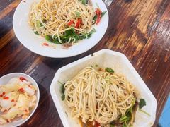 -川宜·胡二娃面馆(总店)