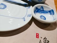 -渔寿司·日本料理(艾尚天地店)