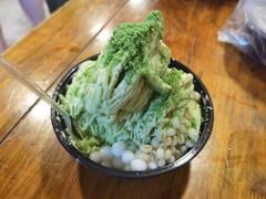 -串妹花式冰粉(乐山总店)