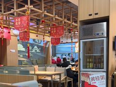-小六汤包·老字号·中华名小吃(兴庆路店)
