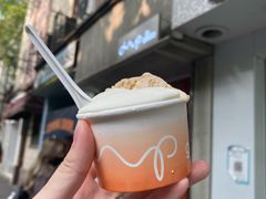 -Dip in Gelato(富民路店)