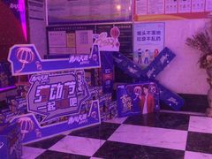 -欢乐迪KTV(江南店)