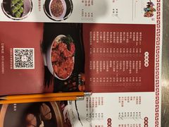 -小天鹅火锅·一线江景洪鼎旗舰店(洪崖洞店)