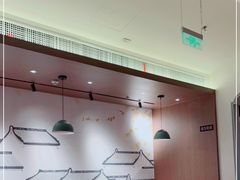 -掂档潮汕牛肉火锅(沈阳万象城店)