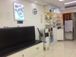 -派恩宜灰指甲鸡眼嵌甲手足癣