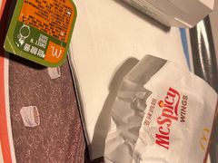 -麦当劳(金平路站店)