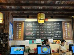 -老横泾面馆(吴中横泾店)