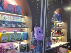 -反斗乐园(领展中心城店)