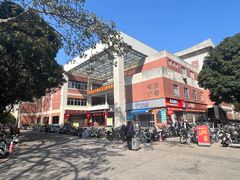 -厦门大学(思明校区)