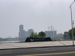 -映月湖中央公园