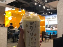 -SENTEA森茶(麦地丽日店)