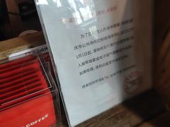 -漫咖啡(沙龙汇店)