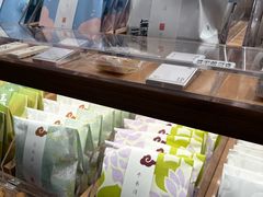 -阮大兴糕团(滨江宝龙店)