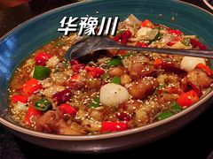-华豫川酒家(双子塔店)