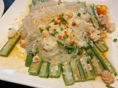 蒜蓉海味蒸秋葵-真爱中国餐馆·年华店(朱雀大街店)