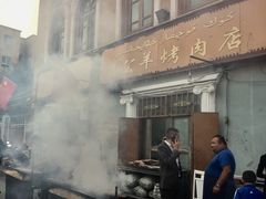 -烤肉小伙烤肉店