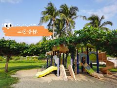 -三亚亚龙湾天域度假酒店