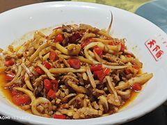 -天下客饭店(中山路店)