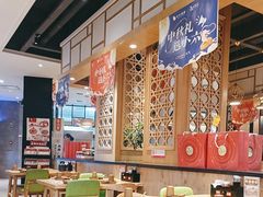 -小六汤包·老字号·中华名小吃(公园南路店)