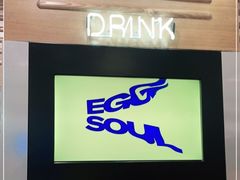 门面-蛋魂EGGSOUL·SPACE(德基广场店)