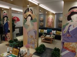 -觅屿日式脱毛美肤