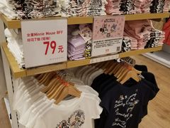 -优衣库(上海颛桥万达广场店)