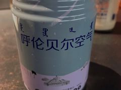-很久以前羊肉串(昌里路三钢里店)