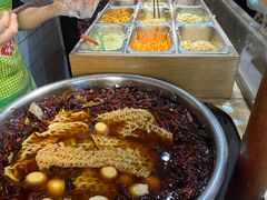 -三兄弟高炉烧饼