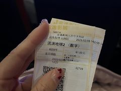 -金逸影城(中关村店)